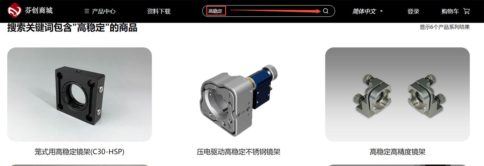 企业微信截图_17473607024910.jpg